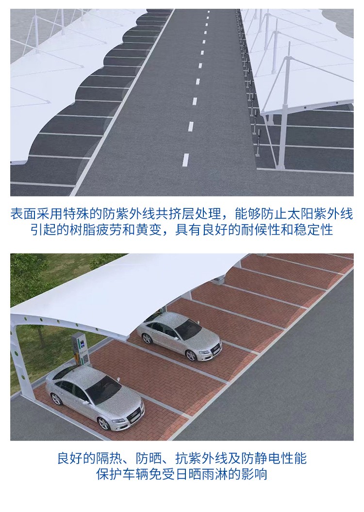 汽車停車棚_05.jpg